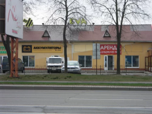 " Меридиан"