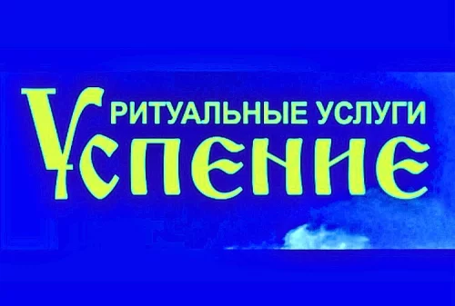 Водитель категории В и D