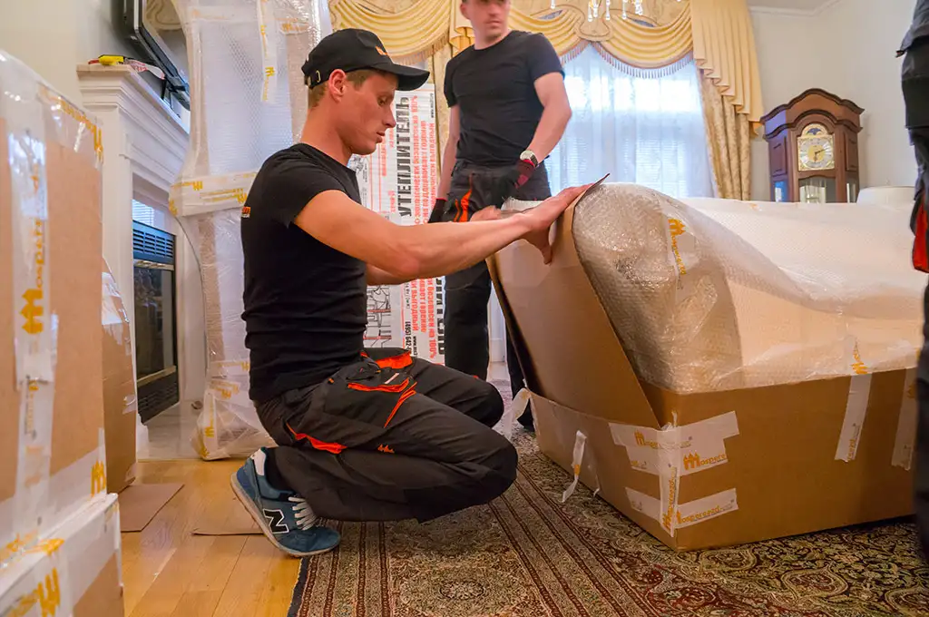 Грузчик. Подьём и Вынос.