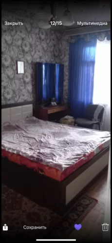 Квартиру на длительный срок