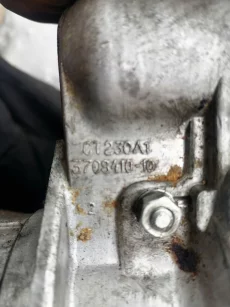 Стартер Газ