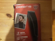 Машинка для стрижки волос