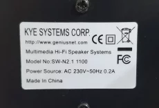 Акустика Genius SW-N2.1 1100