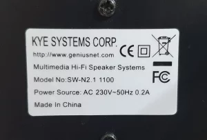 Акустика Genius SW-N2.1 1100