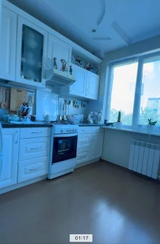 Трехкомнатная квартира