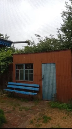 Дом с земельным участком