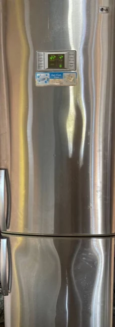 Холодильник