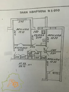 3-х комнатная квартира на "Доманском" новой планировки 47 000 уе