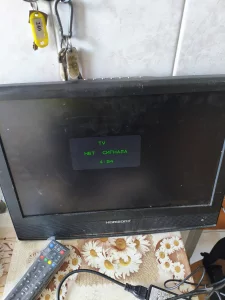 Телевизор Горизонт