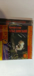 Сд диск