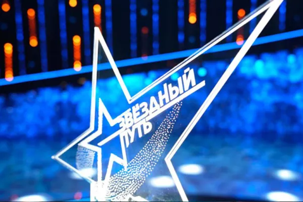 Бобруйчанка Алена Дубинская вышла в полуфинал от Могилевской области в проекте «Звёздный путь»