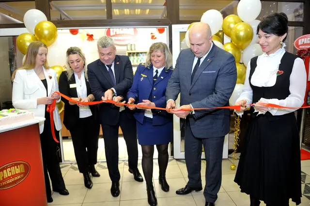  Торжественное открытие нового магазина «Красного пищевика»