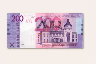 С июня в Беларуси поступит в обращение новая купюра номиналом 200 белорусских рублей