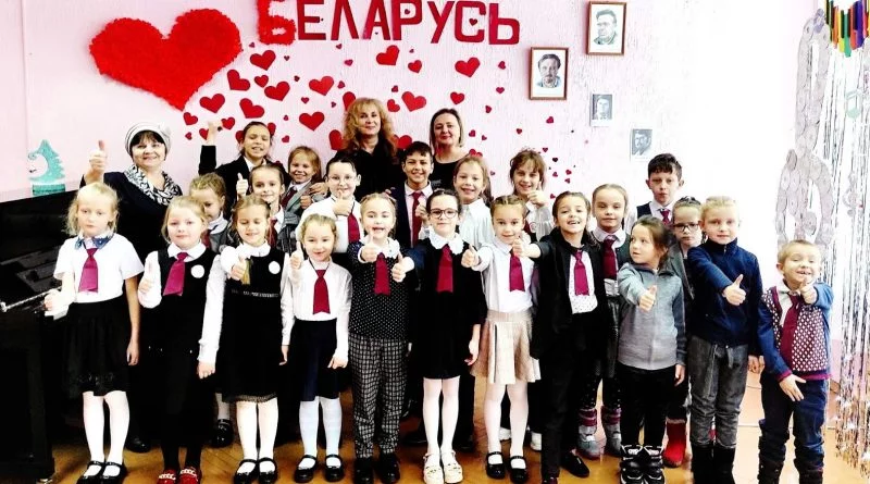 В музыкальных классах поселка Туголица прошел концерт «Люблю цябе, Белая Русь»