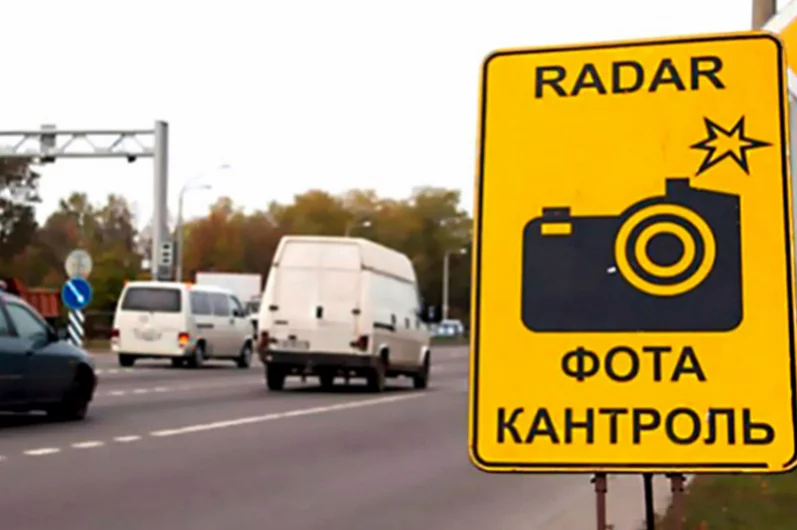 Работают мобильные датчики контроля скорости