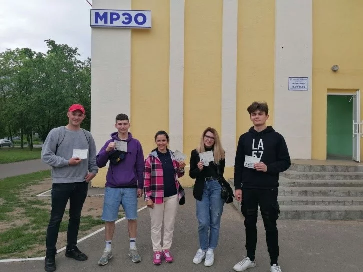 Открыт набор на обучение