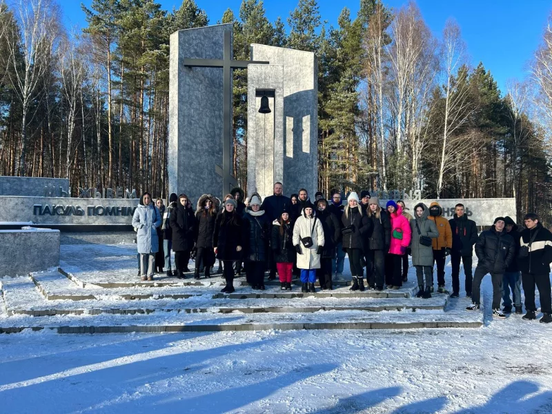 Молодежь Бобруйска посетила места боевой славы
