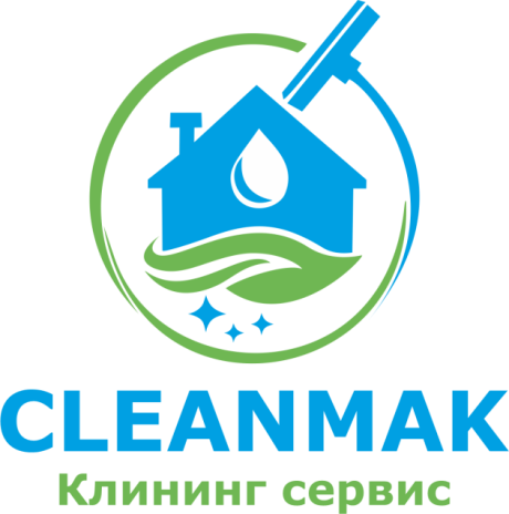 CLEANMAK. Уборка
