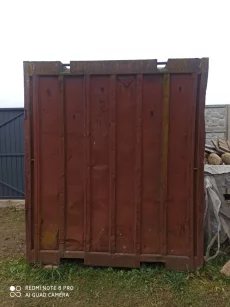 Контейнер