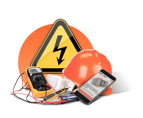 Электромонтажные работы, перенос оптоволоконных розеток