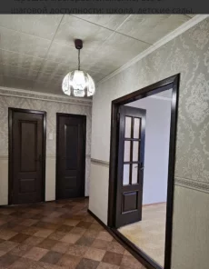 Уютная двушка новой планировки