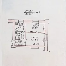 2-комнатная квартира по ул. Ермака в кирп. доме. 16000 у.е