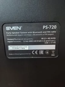 Беспроводную колонку SVEN PS-720
