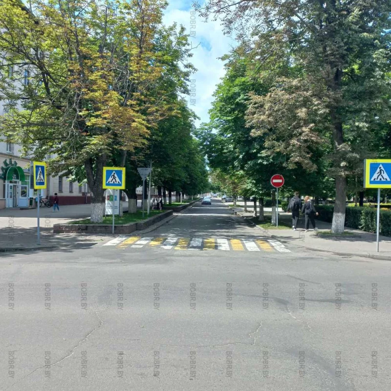 Улицы города