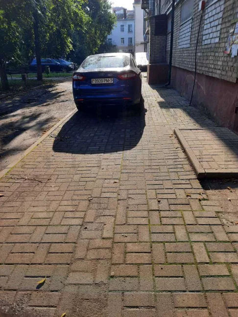 ****** из Минска