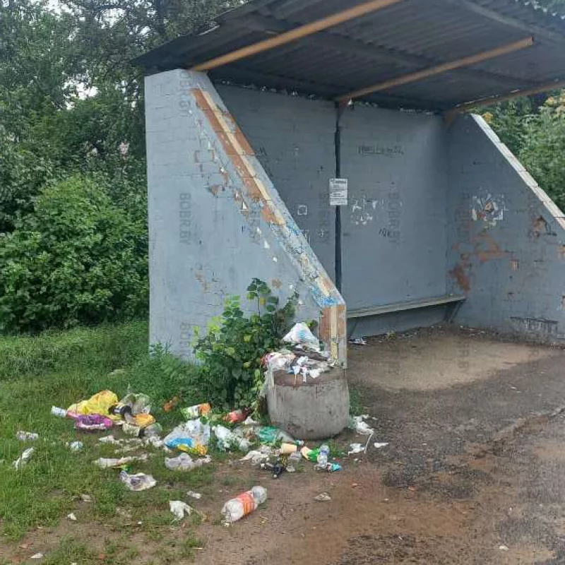 Остановка набережная