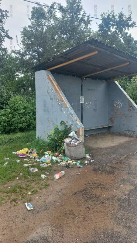 Остановка набережная