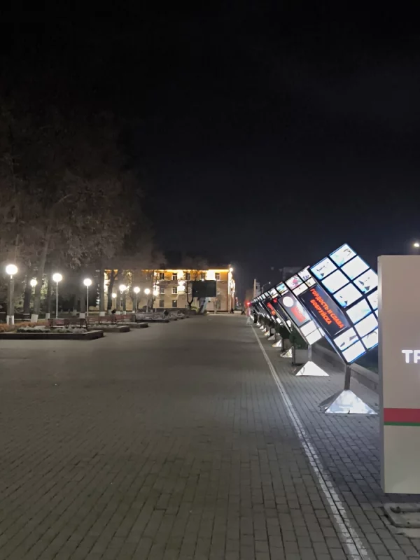 Вечерний Бобруйск
Подсветка на улице Минской во всей красе