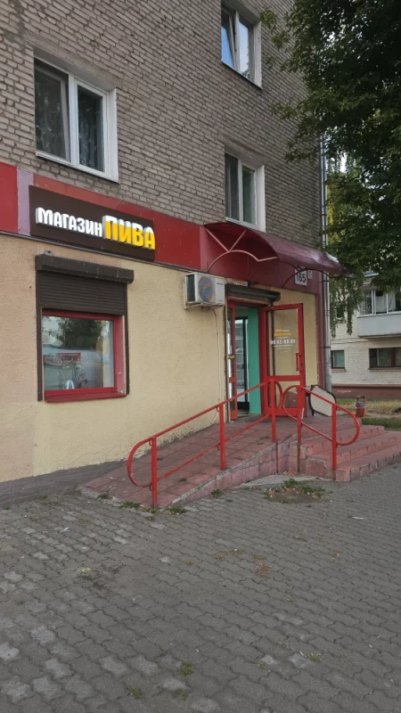 Были шоколад и конфеты, стало пиво