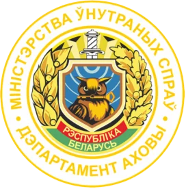 Водитель категории B