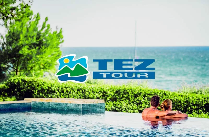 Яркий отдых вместе с TEZ TOUR