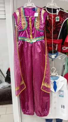 Костюм Шахерезада