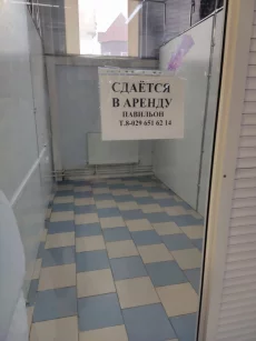Павильон в аренду в торговом центре, , Айсберг, ,