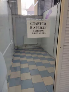 Павильон в аренду в торговом центре, , Айсберг, ,