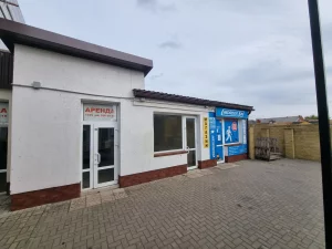 Торговое помещение от 16 до 70 кв.м