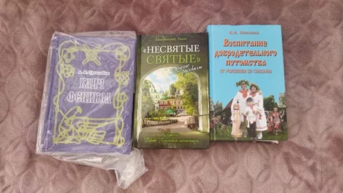 Книги разные или обменяю