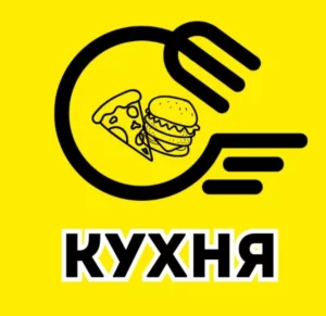 Повар-кассир