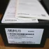 Samsung Galaxy S20 Ultra 5G