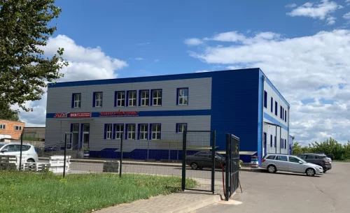 Под офис, склад, юр. адрес