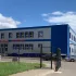 Под офис, склад, юр. адрес