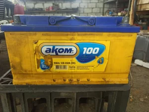 Аккумулятор