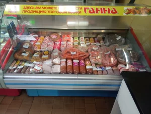 Витрины и шкафы холодильные, все рабочие