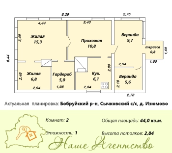 Жилой дом в д.Изюмово