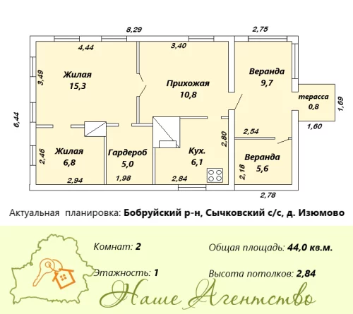 Жилой дом в д.Изюмово