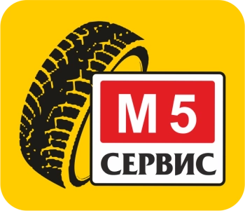 Мастер шиномонтажа (можно без опыта / ученик)