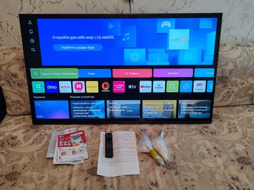 Абсолютно новый Телевизор LG 50QNED70A6A